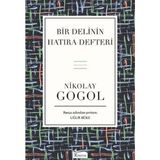 Esranın Dünyası Bir Delinin Defteri (Bez Ciltli) - 1 Adet