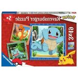 Esranın Dünyası Çocuklar Için 100 Parçalık Pokemon Yapbozu, Eğlenceli Zeka Geliştirme - 70 x 130 cm
