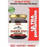 Esranın Dünyası Hatay Çakşır Otu Erkeklere Çok Özel 240 gr x 2 Ad. + Özel Kayganlaştırıcı Jel - Belirtilmemiş
