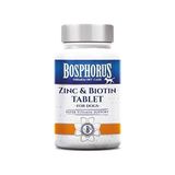 Esranın Dünyası Köpekler Için Çinko ve Biotin Tablet - 10