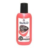 Esranın Dünyası Koyu Renk Ojeler Için Özel Aseton - 125 ml