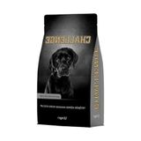 Esranın Dünyası Kuzu Etli Yetişkin Köpek Maması - 1,5 kg