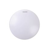Esranın Dünyası LED Tavan Armatürü, 13W 900LM ile Modern Aydınlatma