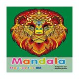 Esranın Dünyası Mandala Hayvanlar - 1 Adet