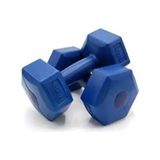 Esranın Dünyası Mavi Pvc Kaplamalı 2 Adet Dumbbell Seti