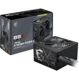 Esranın Dünyası Msı Mag A750BN Pcıe5 Iı 750W 80+ Bronze Atx 3.1 Pcıe 5.1 Power Supply - 0-Bordo