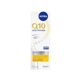 Esranın Dünyası Nıvea Q10 Power Kırışık Karşıtı Sıkılaştırıcı Göz Kremi, 15 Ml, Hassas Göz Çevresi, Şişkinlik,hyaluronik Asit,kreatin,hafif Formül