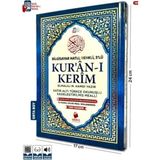 Esranın Dünyası Orta Boy Altı Türkçe Okunuşlu ve Türkçe Mealli Renkli Kuran-I Kerim - 1 Adet