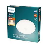 Esranın Dünyası Philips Mauve Hareket Sensörlü Yuvarlak Tavan Lambası 16W 2700K Sarı Işık