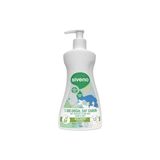 Esranın Dünyası SIVENO%100 Doğal Sıvı Kastil Sabun Zeytinyağlı Yoğun Nemlendirici Arındırıcı Bitkisel Vegan 300 ml - Adaçayı Yeşili