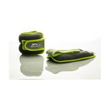 Esranın Dünyası Sporsize Ayak Bilek Ağırlığı - Ankle Weight - 0 - 1 Yaş - 0 Siyah