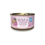 Esranın Dünyası Tavuk ve Tavuk Ciğeri ile Hazırlanan Yavru Konserve 70G