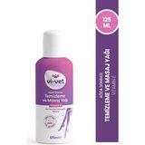 Esranın Dünyası Vivet Sir Ağda Temizleme ve Masaj Yağı E Vitamini, 125 ml - Ahşap
