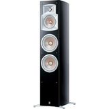 Esranın Dünyası Yamaha Ns 555 Stand Hoparlör Sistemi (3-Yollu Bas Refleks, Waveguidehorn, 100 W) Klavierlackschwarz