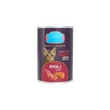 Esranın Dünyası Yavru Kediler Için Kuzu Etli 400 gr Pate Konserve Mama