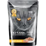 Esranın Dünyası Yetişkin Kediler Için Jöle Içinde Tavuk ve Ciğer Parça Etli Yaş Mama, 85 G x 24 Adet