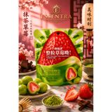Essentra Home Matcha Kaplamalı Çilekli Çikolata Draje Strawberry Chocolate Japon Çayı Aromalı Çikolata, Yeşil Çaylı