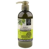 Est 250 ml El Vücut Losyonu