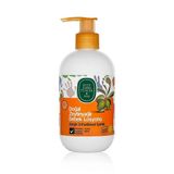Est Doğal Zeytinyağlı Bebek Losyonu 280 Ml