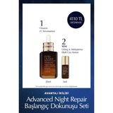 Estee Lauder 20 ml Onarıcı Serum ve 5 ml Eye Lift+Sculpt Göz Kremi İçeren Cilt Bakım Seti