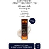 Estee Lauder Advanced Night Repair Eye Lift & Sculpt Göz Kremi 15ML – Kırışıklık Karşıtı Etki - 15 ml