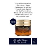 Estee Lauder Advanced Night Repair Supercharged Jel Göz Kremi, 15ml, Koyu Halka Karşıtı