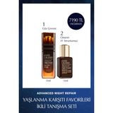 Estee Lauder Advanced Night Repair Yaşlanma Karşıtı Favoriler İkili Set - Eye Lift+Sculpt 15ml + Serum 15ml