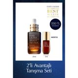 Estee Lauder Cilt Bakım Seti - Advanced Night Repair Serum 20Ml + Eye Matrix Göz Kremi 5Ml, Hyalüronik Asit
