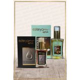 Esterya Plus Saf Argan Yağı & Saf Keratin Yağı Setli