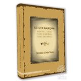 ESTETIK KALKIŞMA ROMAN - ÖYKÜ NASIL YAZILMALI, NASIL OKUNMALI - CENGIZ GÜNDOĞDU