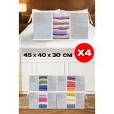 Esti 4 Adet Pencereli Kazak Giysi Hurcu- 45*40*30 cm - Gri