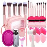 EstoreBox Loske 33PCS Makyaj Fondöten Fırçaları Alet Seti Süngerler, Kirpik Kıvırıcılar, Toz Puflar, Silikon