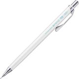 EstoreBox Pentel Orenz Uç Korumalı Teknik Çizim Yazı Için Mekanik Kurşun Kalem, 0.5 Mm, Beyaz