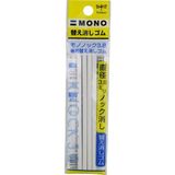 EstoreBox Tombow Mono Knock Kalem Silgi Yedeği PAKETLI4AD