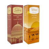 Esved 400 ml Sprey Kubbetüs Sahra ve Uhud Kokusu