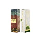 Esved 400 ml Sprey Medine Ravza Kokusu ve Hacı Bayram Veli Kokusu