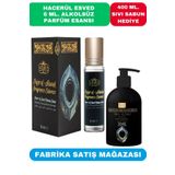 Esved Hacerül Esved Kokusu Alkolsüz Esans 6ml.