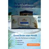 Esved ihram için Kokusuz ıslak mendil 60 lı x 5 paket toplam 300 ıslak mendil