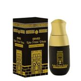 Esved Kabe Örtüsü Kokusu 50 ML Nemlendirici Bakım Kremi