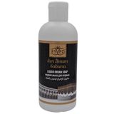 ESVED Kokusuz Sıvı Sabun Kokusuz İhram Sabunu Kokusuz Sabun Hac ve Umre İçin Kokusuz Sabun 200 ml.