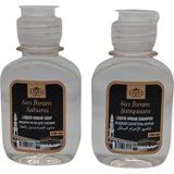 ESVED Kokusuz Sıvı Sabun Kokusuz İhram Sabunu ve Kokusuz Sıvı Şampuan Kokusuz İhram Şampuan Kokusuz Sabun 100 ml.