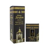 Esved Makamı İbrahim Kokusu Sprey 400 Ml Ve Makamı İbrahim Esansı Alkolsüz 3Ml