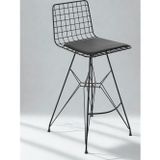Eşyala. Çelik Bar Taburesi Sırt Dayamalı Minderli Yüksek Boy (41X40X90 Cm) - Siyah