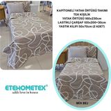Ete Hometex Etehometex Pamuklu Kapitoneli Yatak Örtüsü Takımı - Bej - Beyaz - 160 x 230 cm