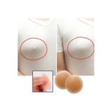 Etexy Silikon Göğüs Ucu Kapatıcı Gizleyici Bant Aparat Nipple Pad