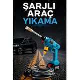 Ethab Ticaret Şarjlı ve Yüksek Basınçlı Oto Yıkama Makinesi ve Sulama Tabancası Bahçe Yı - GL002V-7MT79 - Çok Renkli