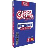 Ethab Ticaret Tasarı Yayınları Kpss Matematik 30 Da 30 Net Garanti Soru Bankası - 1 Adet