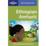 Ethiopian Amharic (Lonely Planet Phrasebooks) by Daniel Aboye Aberra, Tilahun Kebebe 3rd (third) Edition (9/1/2008)