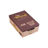 Eti Browni Gold 45G Kakao Çikolatalı Islak Kek 24'Lü Paket 6'Li Avantaj Paketi