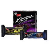 Eti Karam Bitter & Gurme Paketi Eti Karam Bitter & Gurme Paketi 3 Adet